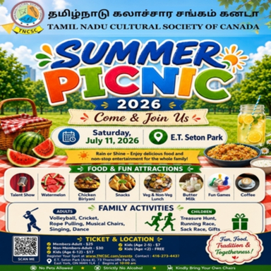 TNCSC Summer Picnic 2026 Poster