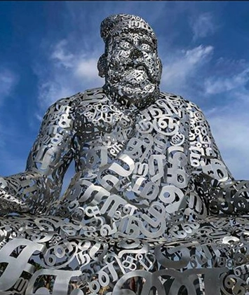 TNCSC Sculpture