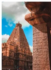 Tamil Heritage Sculpture 4